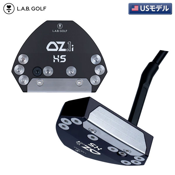 楽天市場】L.A.B.GOLF/ラブゴルフ OZ.1 OZ.1i スタンダード ブラック