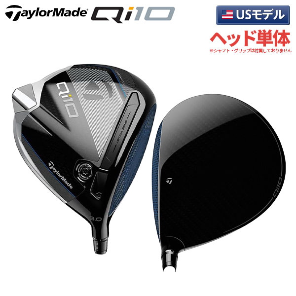 楽天市場】【USモデル】テーラーメイド RORS Proto アイアンセット 7本