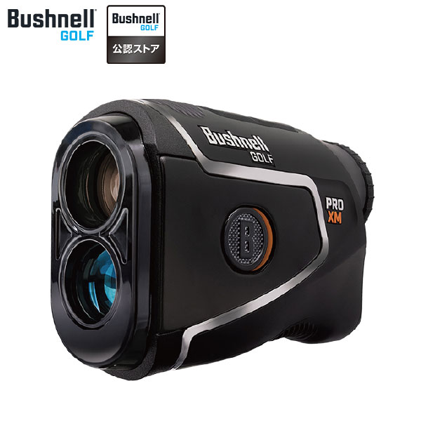 楽天市場】ブッシュネル ピンシーカー プロXM ジョルト ブラック