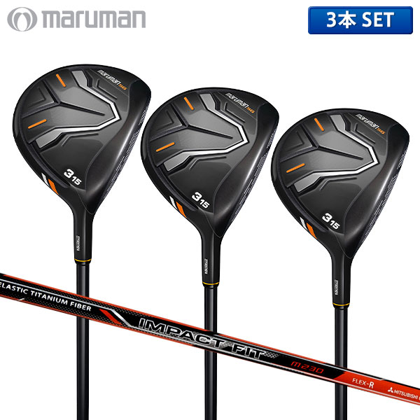 マルマンShuttle 3番・5番フェアウェイウッドSRセット マルマンShuttle 3番・5番フェアウェイウッドSRセット マルマンShuttle