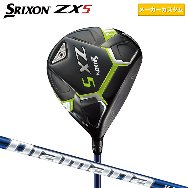 楽天市場】【5日23時59分まで配布!最大7,000円引きクーポン