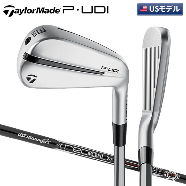 楽天市場】テーラーメイド STEALTH UDI ユーティリティアイアン メンズ