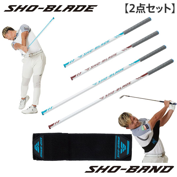 ゴルフ容易さを受け支える！読み合わせる物の具特集 スイング練習-トレーニング用具