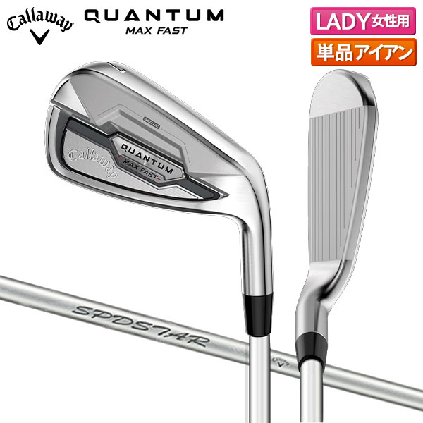 楽天市場】Callaway キャロウェイ 日本正規品 ROGUE ST MAX FAST