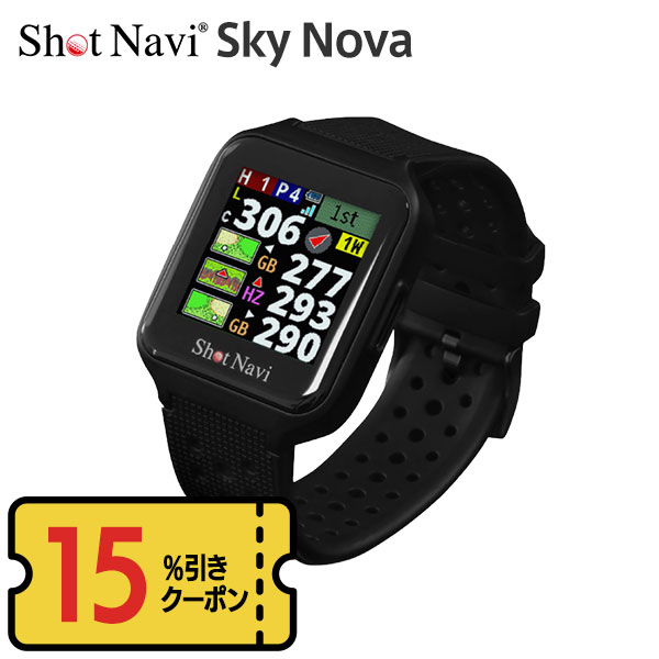 百貨店SALE執り行なう！一般受けゴルフ設備がお買い得