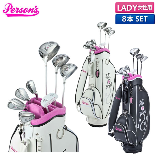 楽天市場】MU SPORTS MUスポーツ 703W6900 レディース ゴルフ クラブ