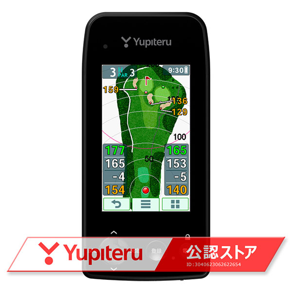 【楽天市場】【在庫一掃】ユピテル ゴルフ YGN7000 携帯型 GPS 