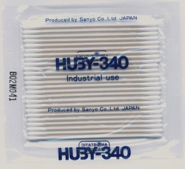 HUBY-340綿棒　BB-002MB｜アトム興産