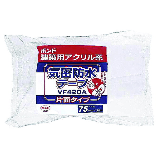 ボンド 気密防水テープ 片面粘着 VF420A / 75mm x 20m × 24巻 お得なまとめ買い商品
