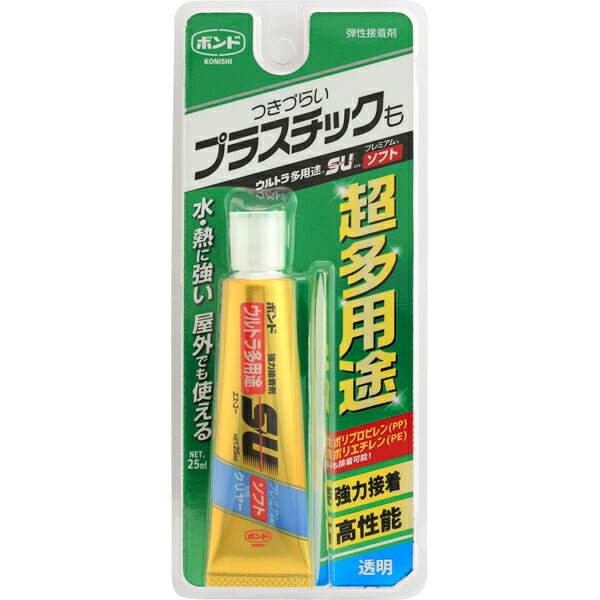 楽天市場】ボンド MPX-1 カートリッジ 333ml × 20本 お得な