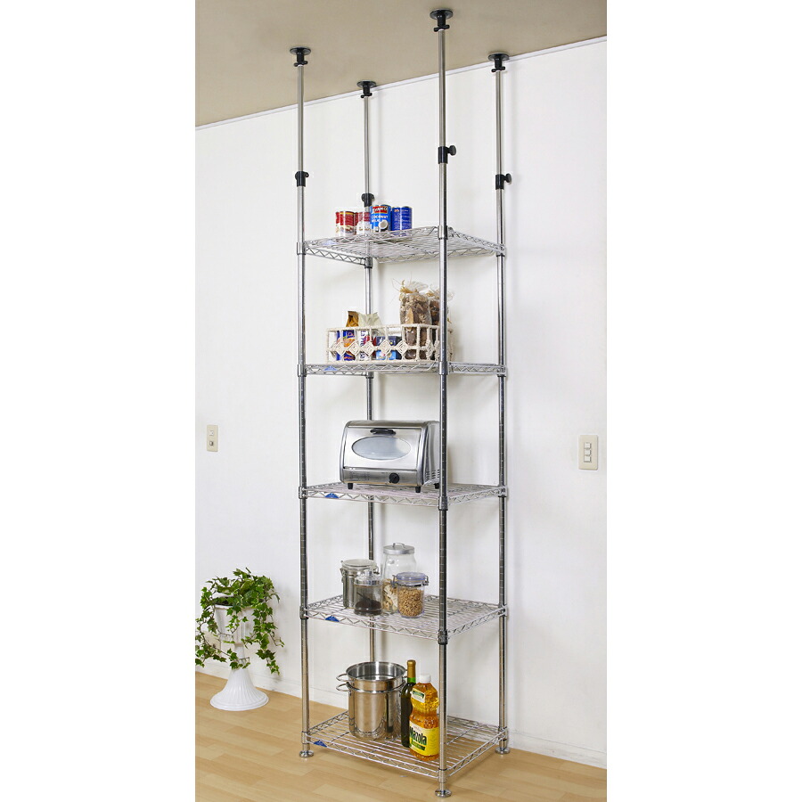 ルミナススチールラック ルミナススリム テンションラック 突っ張りラック MMH60-5T 5段 幅65cm&times;奥行50cm&times;高215.5～280cm ポール径25mm｜アトムオンラインショップ