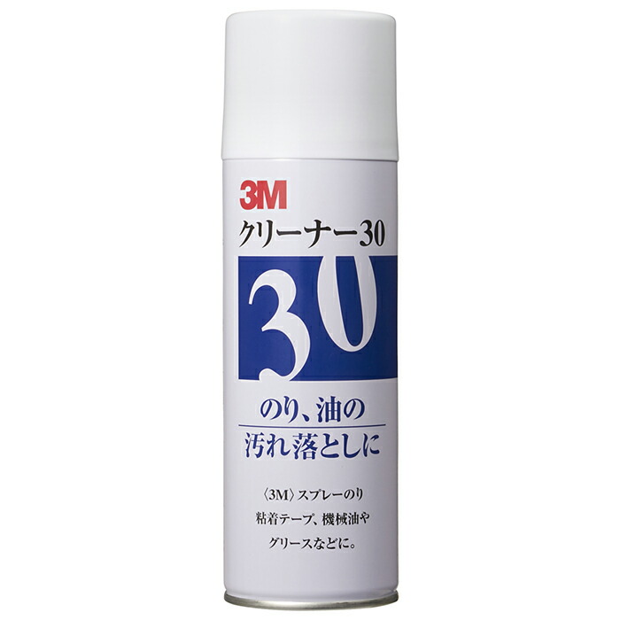 今季注目 本日発送 MCU0IWLG163 型番:MCU0IWLG163
