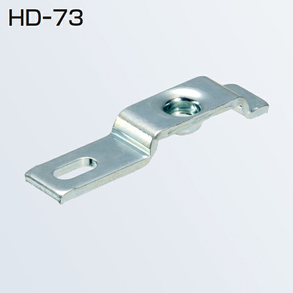 hd-73.jpg