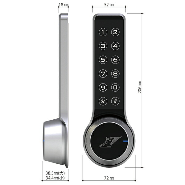 激安☆超特価 スマートアシュリ 1ロックセット 後付 電池式スマートロック fucoa.cl