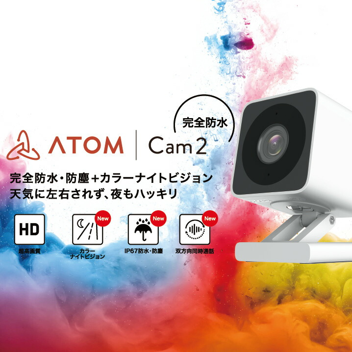 楽天市場】送無/三菱 防犯カメラ レコーダー＋カメラ4台セット