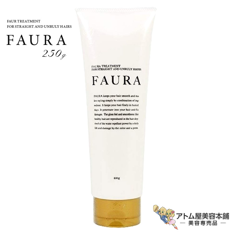 楽天市場】FAURA ファウラ トリートメント [500gリフィル] : PECHKA