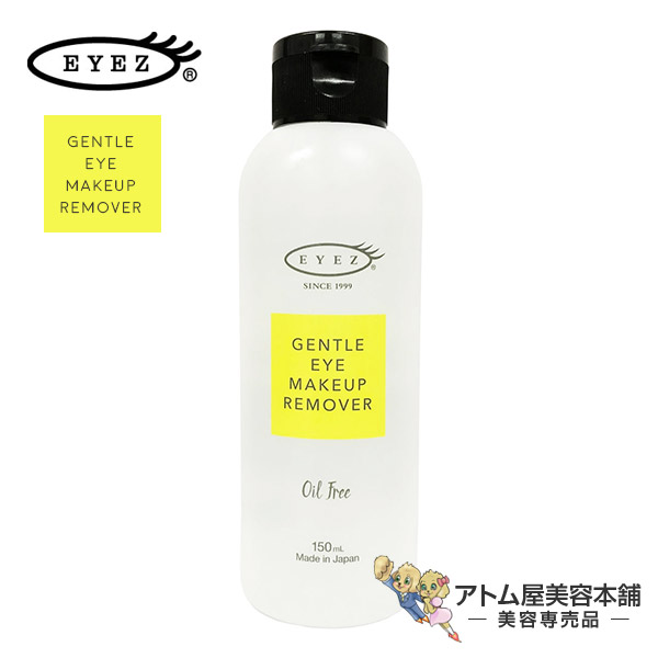 キ*ル様 ☆即発送☆♡丁寧梱包♡DR SCALP 頭皮ケアLEDライト付き Dr Scalp｜サロン専売のシャンプー・トリートメント・スカルプ