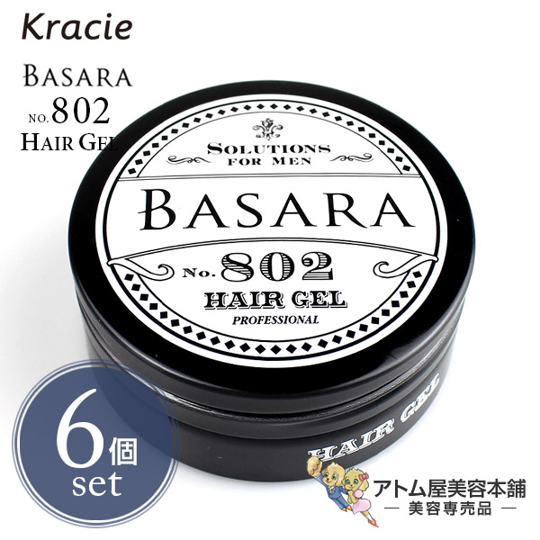 送料無料 クラシエ Basara バサラ 堅しジェル 802 70g 6個組み ジェル 髪の毛ケア スタイリング剤 ハード手 馨香 策 臭いケア ニオイケア 軽く ハード メンズ クラシエサロン Kracie Salon Cannes Encheres Com