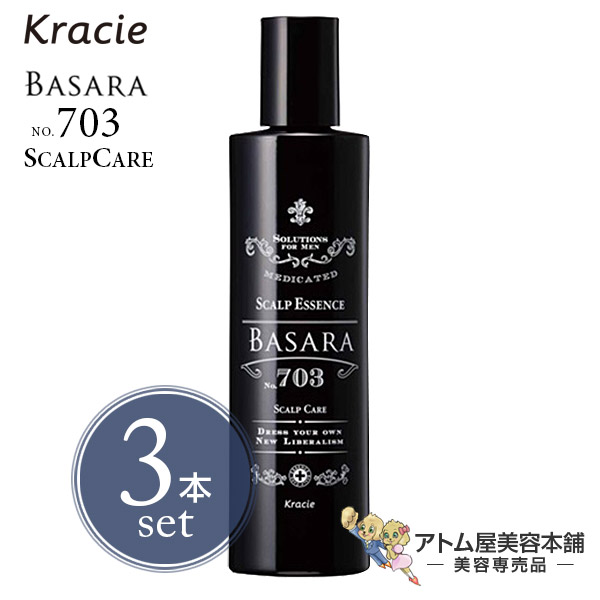 限定価格セール クラシエ Basara バサラ 薬用スカルプエッセンス 703 145ml 3本セット 育毛剤 発毛促進 発毛 頭皮ケア スカルプケア スキャルプケア 抜け毛 薄毛 乾燥 頭皮 血行促進 対策 メンズ クラシエサロン Kracie Salon 全日本送料無料 Www Faan