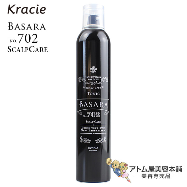 クラシエ　BASARA　バサラ　乾燥　Kracie　スカルプケア　対策　スキャルプケア　300g【育毛トニック　702　薬用スカルプトニック　Salon】　メンズ　薄毛　抜け毛　育毛剤　血行促進　クラシエサロン　頭皮ケア　頭皮
