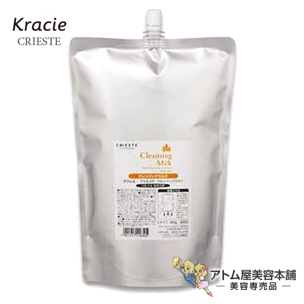 楽天市場】【送料無料！】クラシエ ヘアクリエステ スカルプ