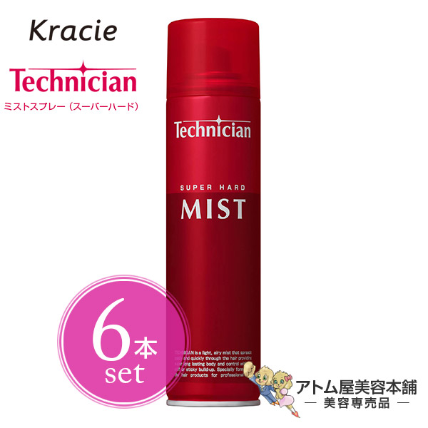 楽天市場】クラシエ テクニシャン ウルトラミスト 130mL【ヘアワックス