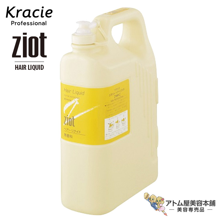 kc-z-hr1050r_m01.jpg
