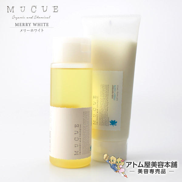 【あす楽！送料無料】ムクエ（MUCUE）モイスチャーシャンプー 210ml＆ヘアトリートメント 210g セット！＜メリーホワイト＞ホワイトフローラルの香り【シャンプー トリートメント MERRY WHITE むくえ オーガニック ダメージケア ダメージ補修】