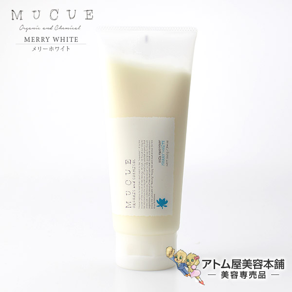 【あす楽！】ムクエ（MUCUE）ヘアトリートメント メリーホワイト 210g（ホワイトフローラルの香り）【トリートメント MERRY WHITE むくえ オーガニック ダメージケア ダメージ補修】