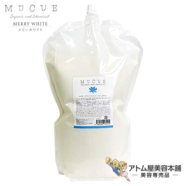 楽天市場】【あす楽！送料無料！】ムクエ（MUCUE）モイスチャー