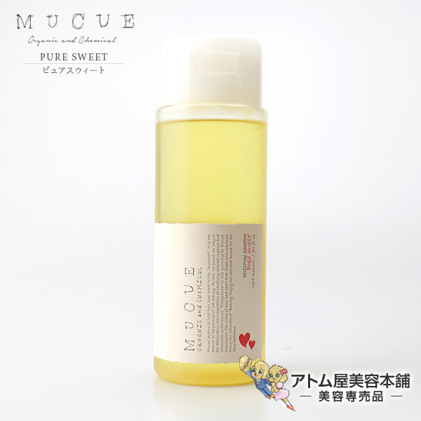 【あす楽！】ムクエ（MUCUE）モイスチャーシャンプー ピュアスウィート 210ml（ファンシーな香り）【シャンプー PURE SWEET むくえ オーガニック ダメージケア ダメージ補修】