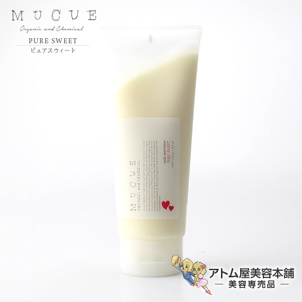 【あす楽！】ムクエ（MUCUE）ヘアトリートメント ピュアスウィート 210g（ファンシーな香り）【トリートメント PURE SWEET むくえ オーガニック ダメージケア ダメージ補修】