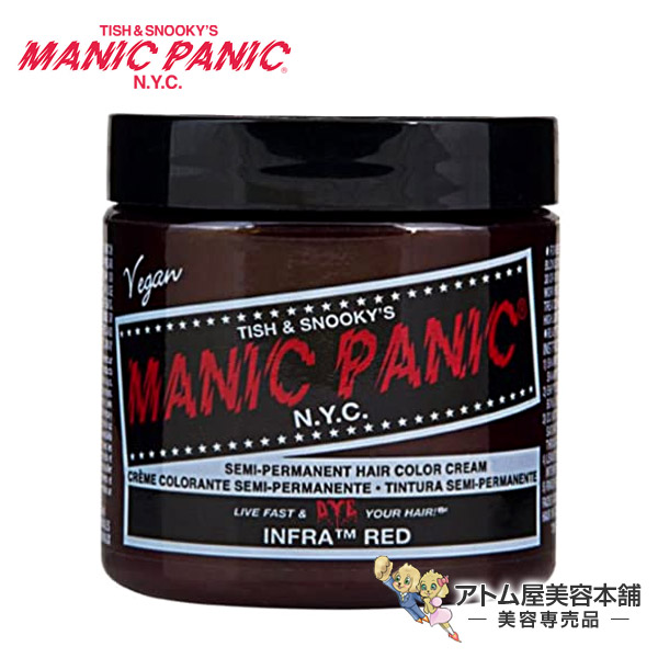 楽天市場】マニックパニック ヘアカラークリーム 118mL