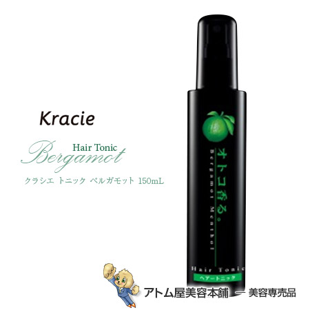 楽天市場】クラシエ ジオット ZIOT ヘアートニック 150mL【ヘア 