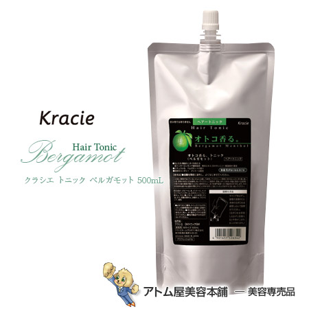 楽天市場】マミヤン アロエトニック 120ml トニック 頭皮ケア