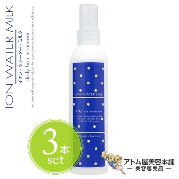 3個 まっすぐローション 120ml ヘアトリートメント 洗い流さない まっすぐローション 120ml : ビューネ - 通販 - Yahoo!ショッピング
