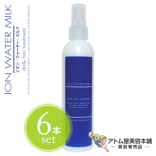 イオン ウォーター ミルク フレグランスタイプ 210mL　6点セット　｜　洗い流さないヘアトリートメント　｜　洗い流さない ミルク トリートメントミルク 楽天市場】【送料無料！】イオンウォーター ミルク 210ml 6本セット