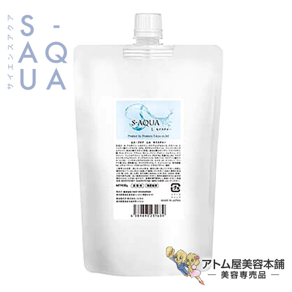 楽天市場】S-AQUA サイエンスアクア アミノアシッド 500g PH1.3