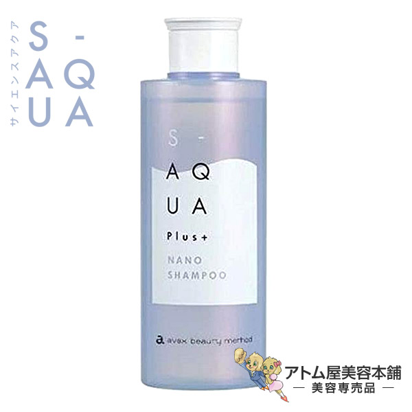 楽天市場】【送料無料！】S-AQUA OHシャンプー 1000ml