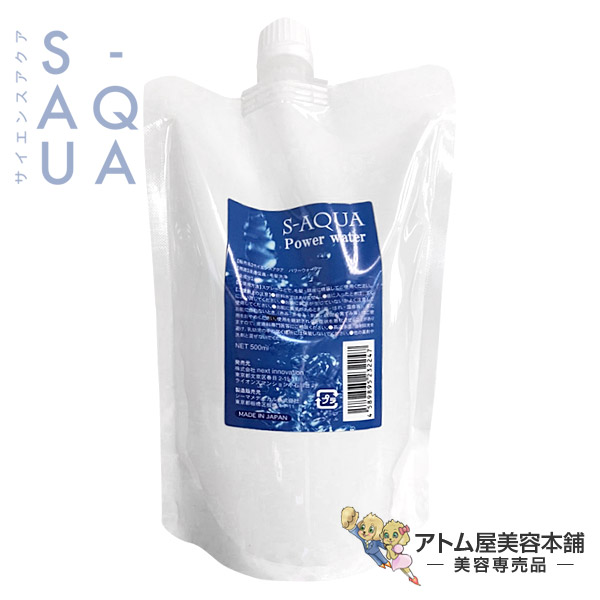 リニューアル　シコナーゼエンザ エスキュー 1000ml 詰替用|enz_SQ リニューアル シコナーゼエンザ エスキュー 1000ml 詰替用|enz_SQ