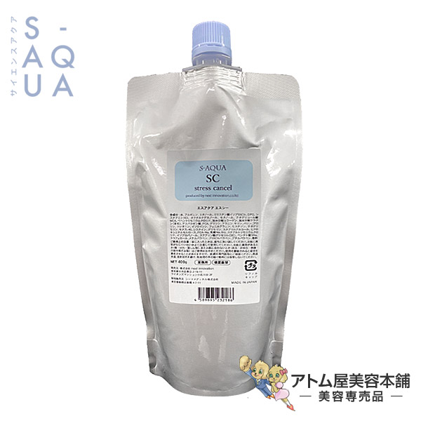 楽天市場】S-AQUA サイエンスアクア アミノアシッド 500g PH1.3
