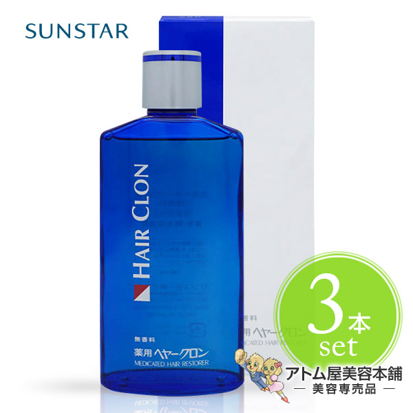 【貨物輸送無料！】サンスター 薬用ヘアークロン M2 190ml 無芳ばしさ＜3本書き割り！＞【育毛剤 育毛 頭皮世話をする スカルプケア スキャルプケア ヘアークロン 専門的用 メンズ 成人男性用 SUNSTAR 治療法部外品 3個】