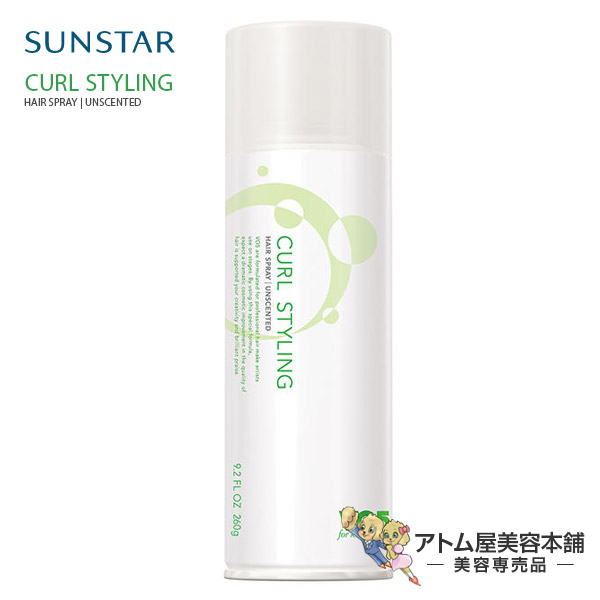 スタイリング剤 runstars スタイリング剤 runstars スタイリング剤 runstars ルートZX mini