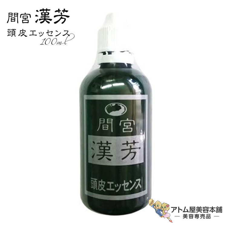 楽天市場】【あす楽！送料無料！】ソリス ドライヤー IQ-7