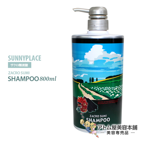 KYOGOKU ケラチンブースト　プロケアパウダー3g×40セット KYOGOKU PROFESSIONAL 公式 10%OFF 【 KYOGOKU コラーゲンブースト＋