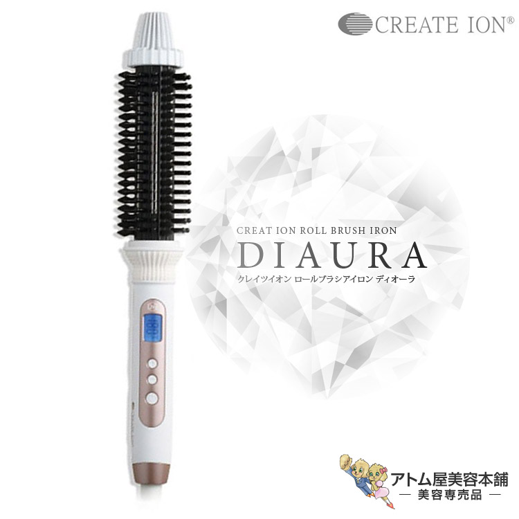 TIP シェイプアイロン SP ストレートアイロン　日本製　美品 tip-sp2.jpg