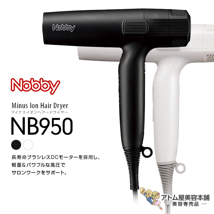 c02-be-104_n1.jpg