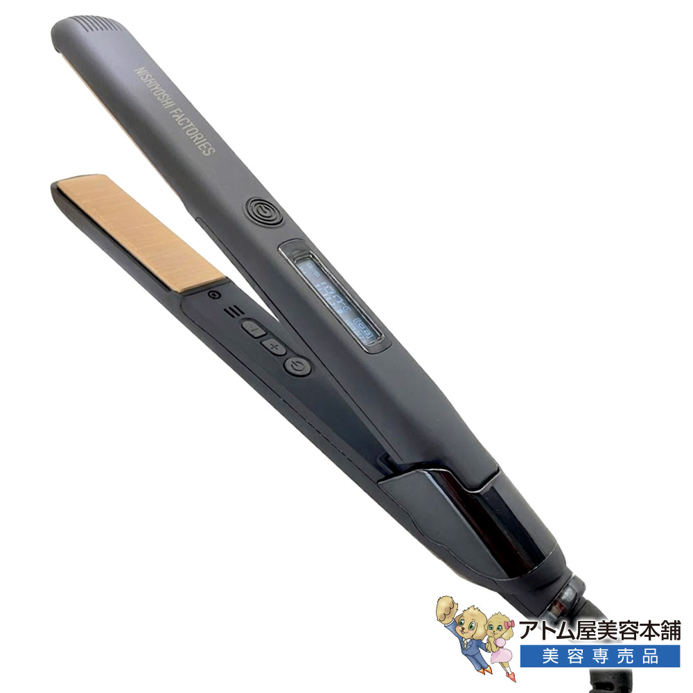 ナノシルク スタイリングアイロン C-005 24mm ヘアアイロン ヘアーアイロン ストレートアイロン 時短スタイリング 外ハネ 急速加熱 水蒸気爆発防止 2WAY コテ プロ用 業務用 ブリーチ毛 ハイダメージ毛 高機能 MUSASHINO FACTORIES ムサシノファクトリー｜アトム屋美容本舗　～美容専売品～