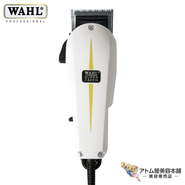 日本ウォール スーパーテーパー クリッパー コード式バリカン　複数写真有 WAHL ウォール バリカン スーパーテーパー プロ Super taper Pro
