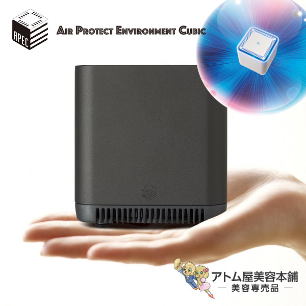 楽天市場】日本製 エアプロテクター APEC エアペック AP-2K20DG 光触媒